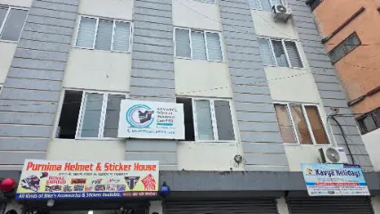 Advance Dental Imaging Center Pvt Ltd