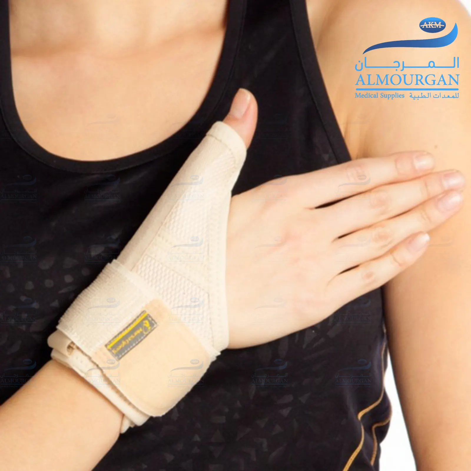 Thumb Splint Orthosis | جبيرة تقويم ابهام اليد