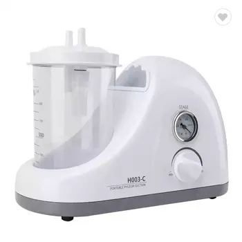 Portable Suction Machine | جهاز سحب مفرزات