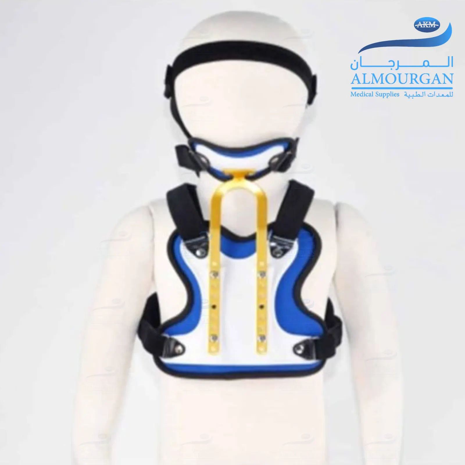 Kids Cervical Stabilizer Thoracic Orthosis | جهاز تثبيت رقبة مع فقرات صدرية