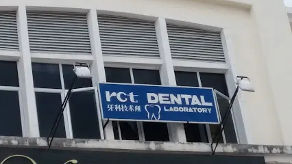 RCT Dental Laboratory