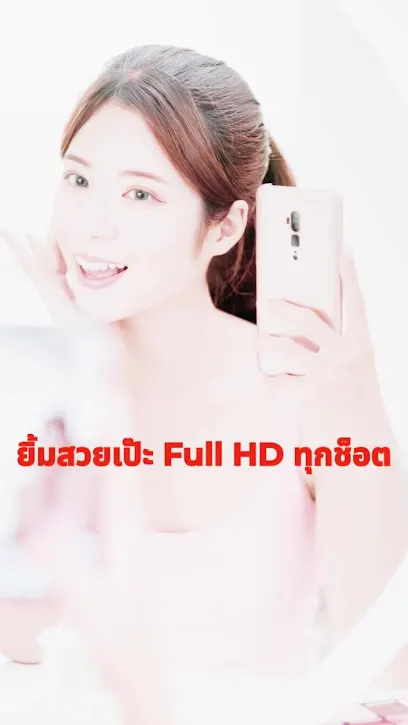 CHEERFUL LAB CO., LTD.