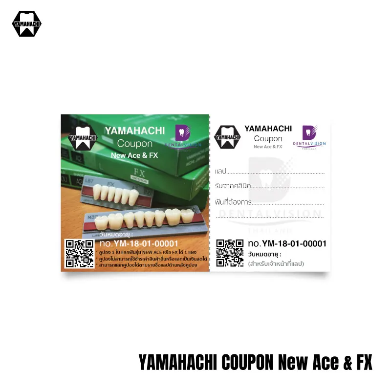 YAMAHACHI Coupon New Ace & FX