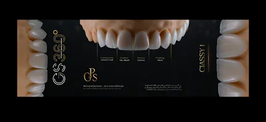 GPS INTERNATIONAL DENTAL COMPANY