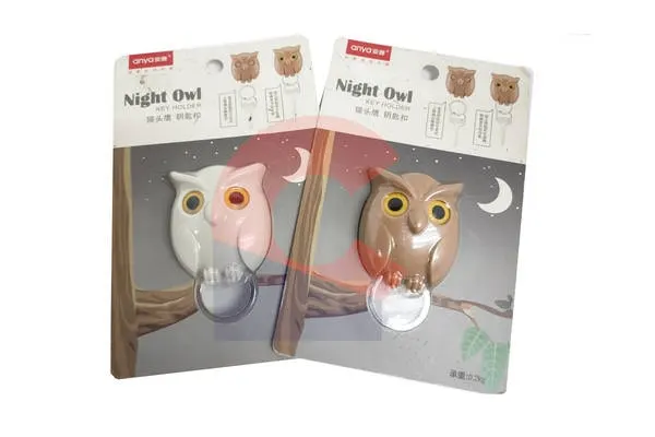Keychain Owl Holder