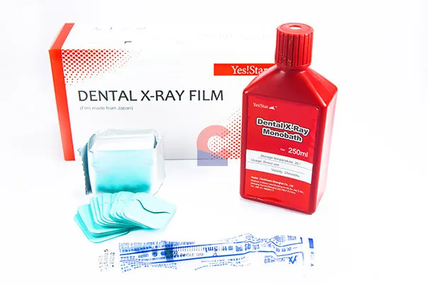 Yes!Star Bright Room Injectable Film Set