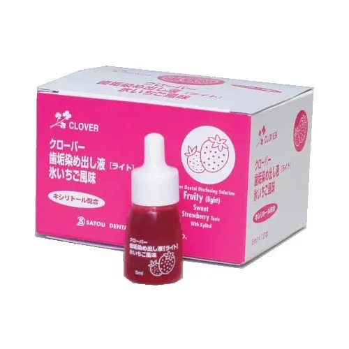 Satou Disclosing Solution Strawberry Flavour