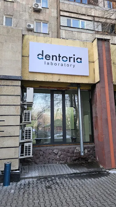 Dentoria Laboratory