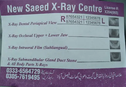 Saeed X-Ray Centre