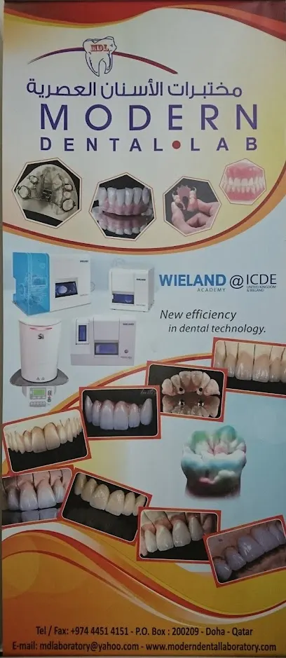 Modern Dental Lab