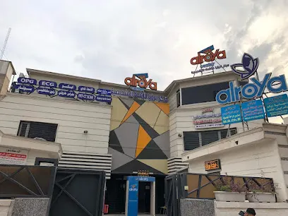 مركز الرؤيا للاشعة التشخيصية
