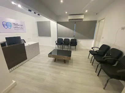 TriScan - تراي سكان
