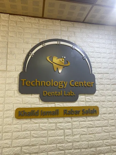 Technology Center Dental Lab.