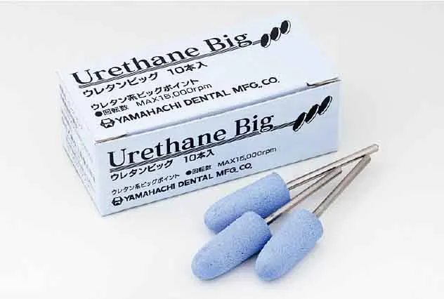 Urethane Big Points,Yamahachi