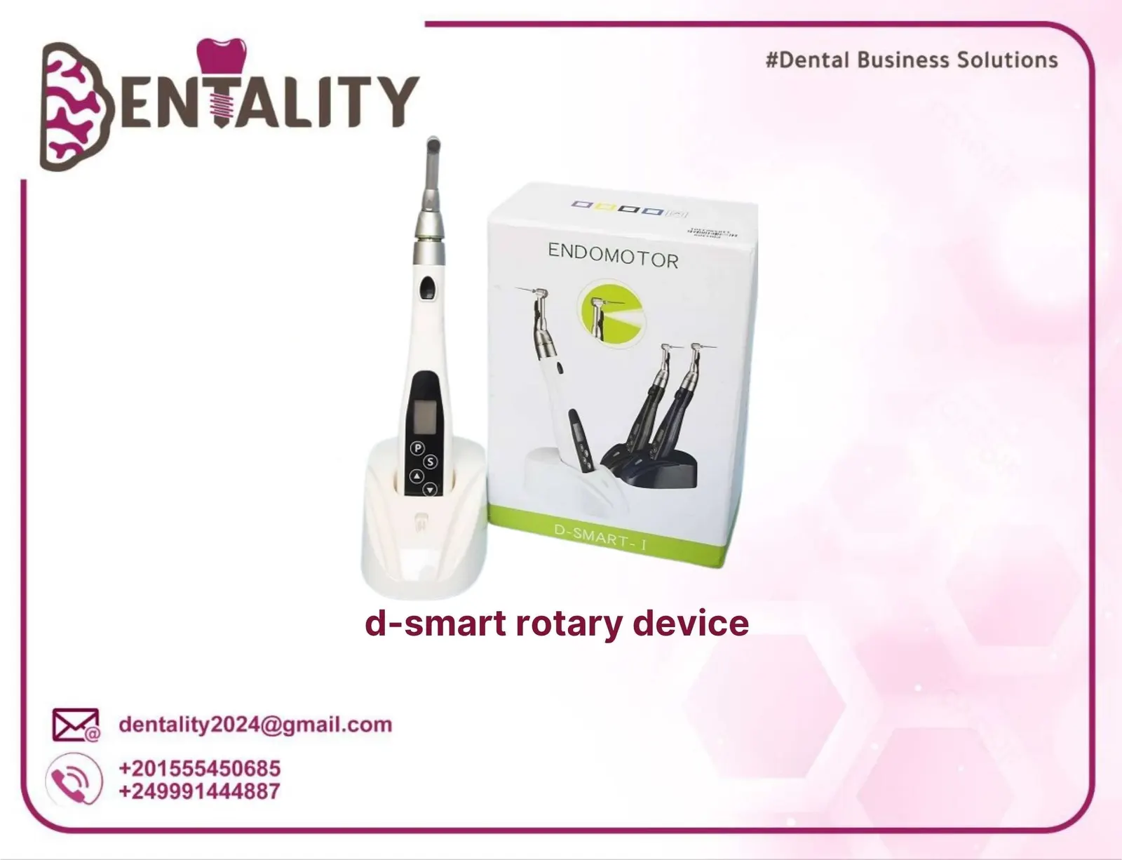 D-smart rotary device