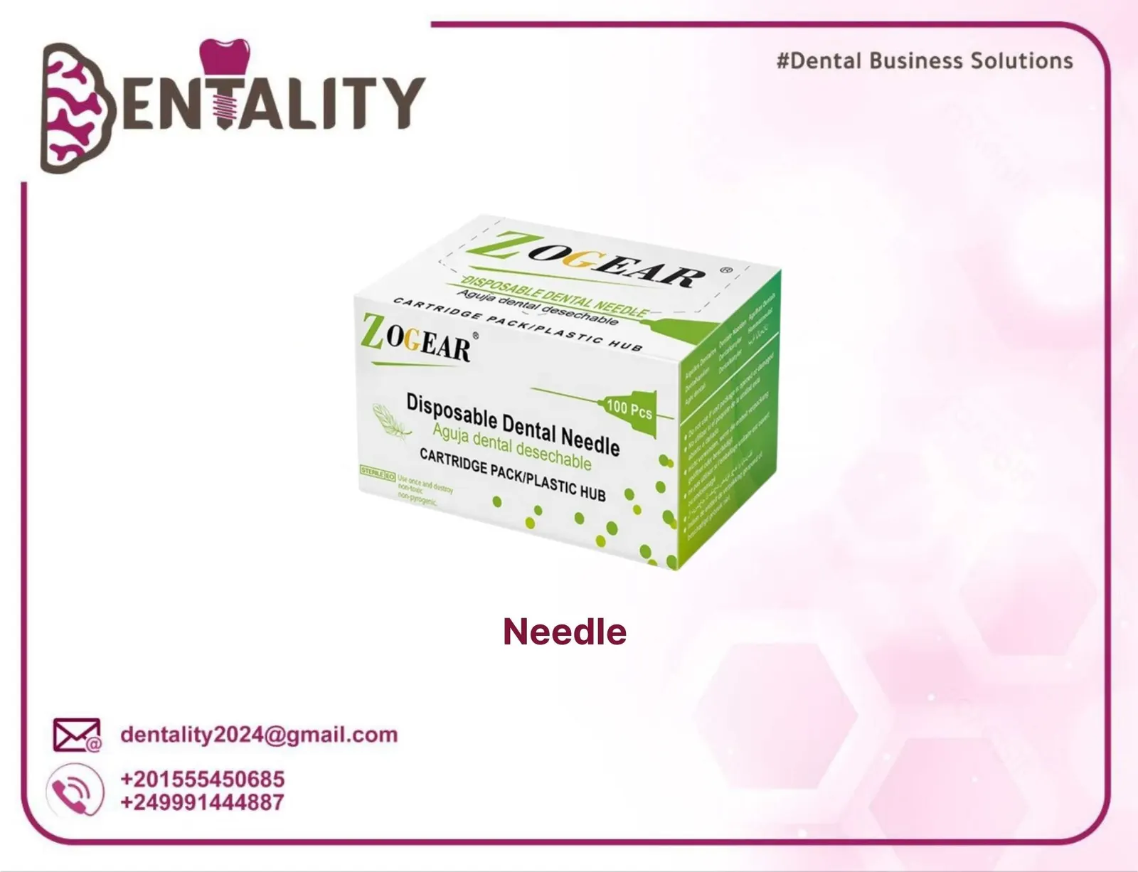 Needle
