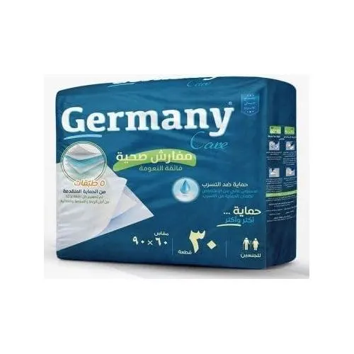 مفارش طبية (GERMANY) 30 قطعة