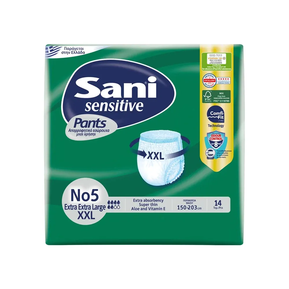 حفاضة لكبار السن شورت (SANI) – 14 قطعة