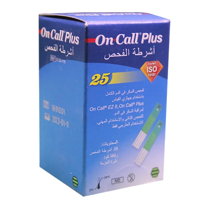 (On Call Plus) - شرائط قياس سكر 25 شريط  اون كول بلاس