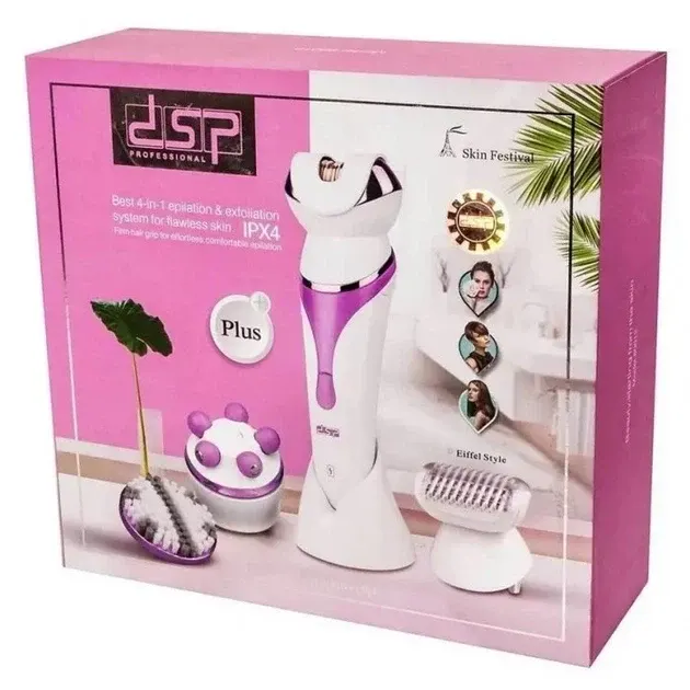 (DSP) صيني - 4x1 Epilator Waterproof - جهاز إزالة الشعر وتقشير البشرة 4×1