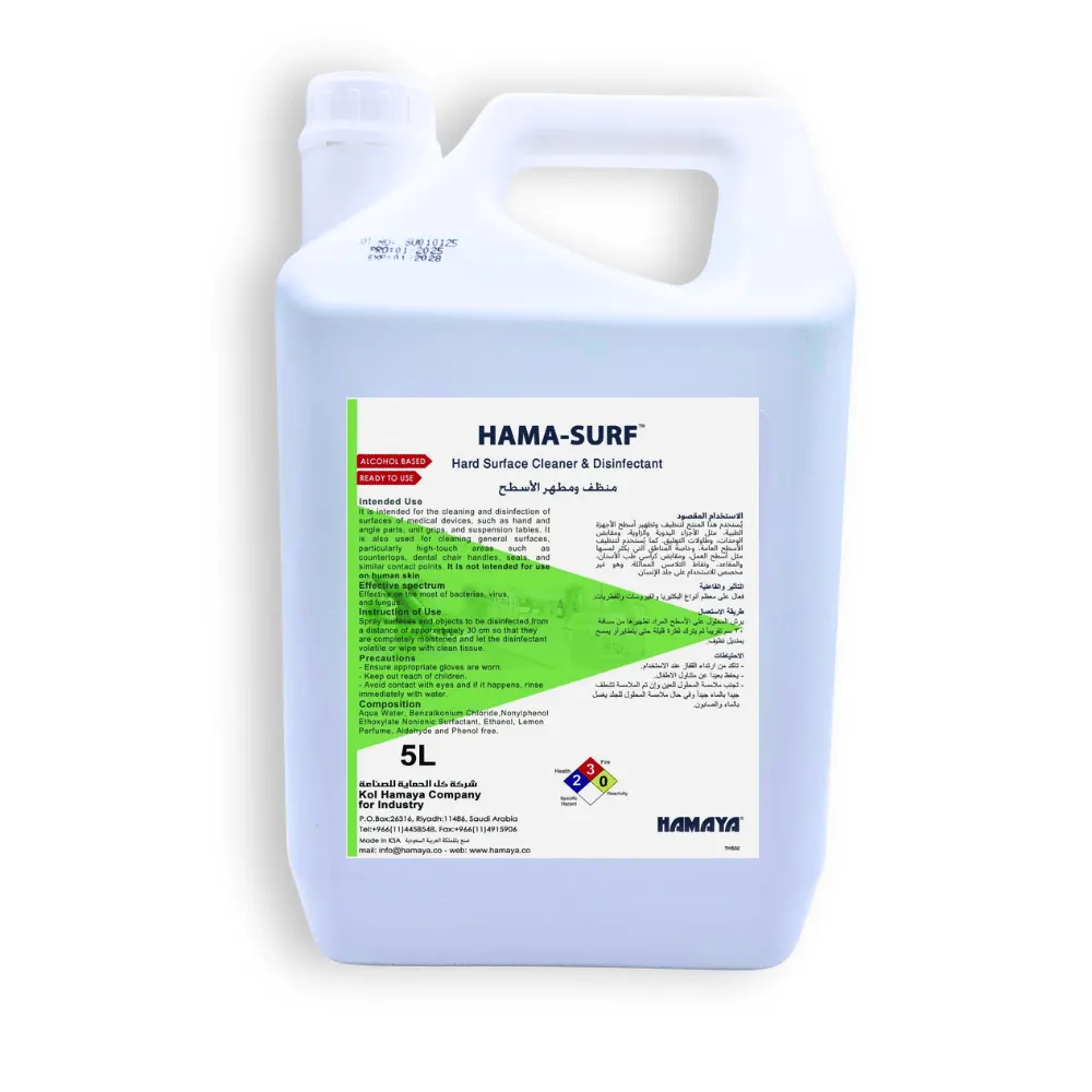 HAMA SURF- Surface Disinfectant