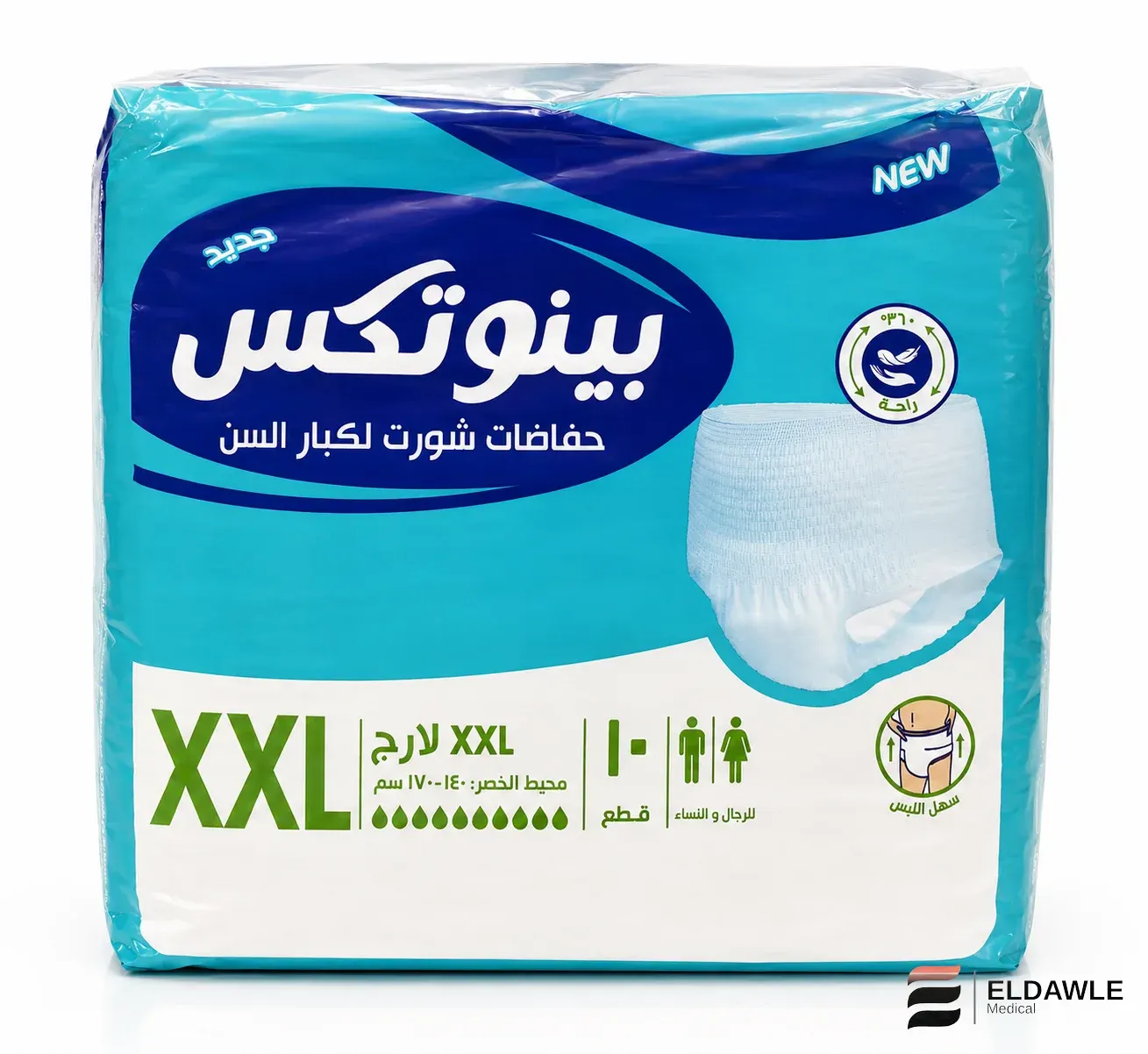 حفاضات شورت كبار السن بينوكس – مقاس XXL (10 حفاضات)