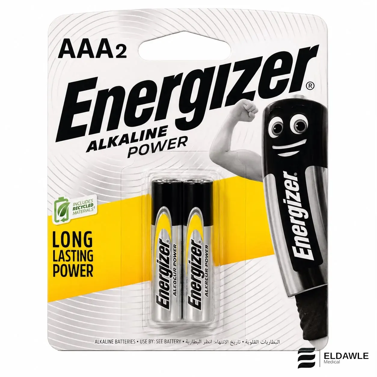 بطاريات إنرجايزر ألكالاين AAA (Energizer Alkaline AAA Batteries) – عبوة 2 بطارية