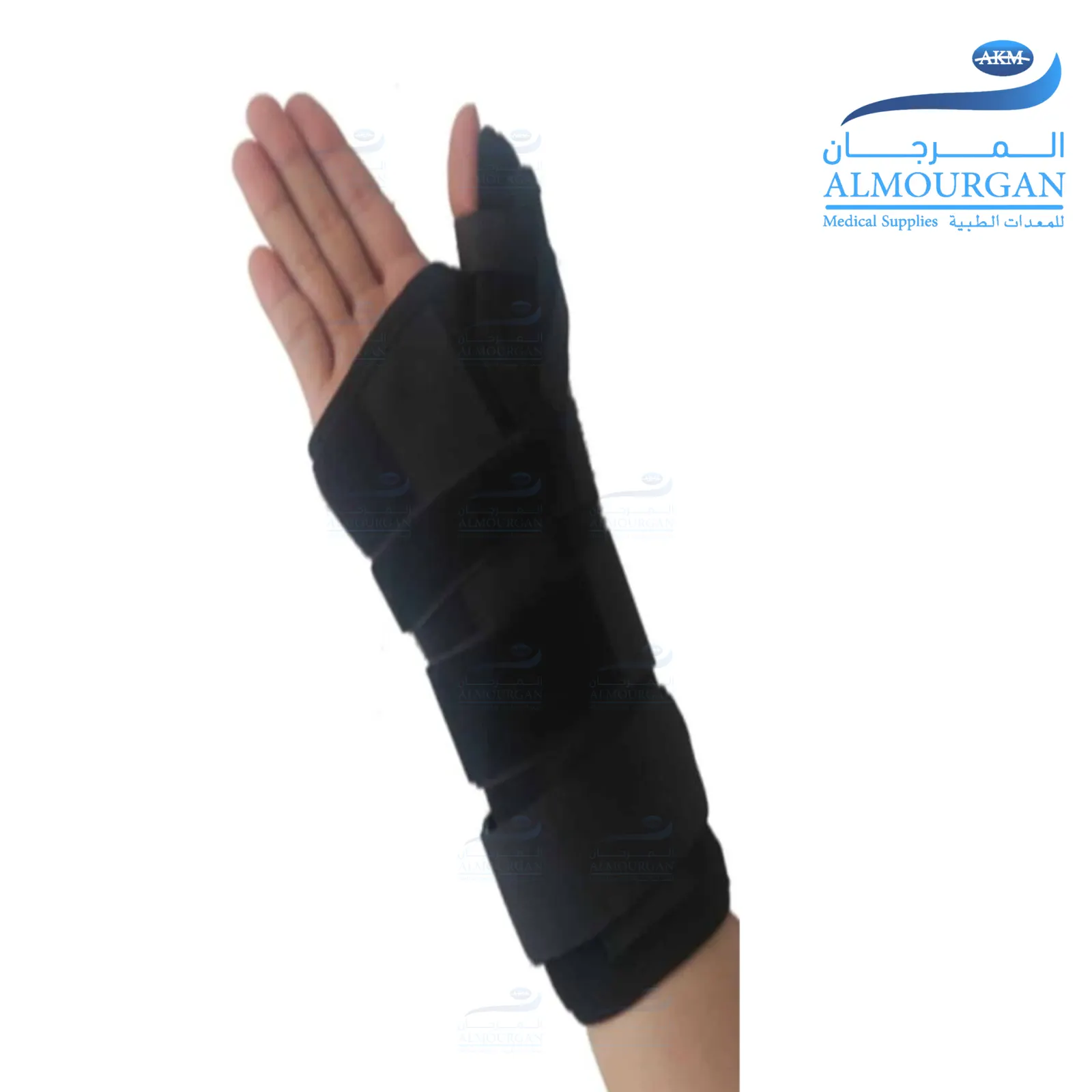 Wrist Thumb Splint | حزام معصم + ابهام