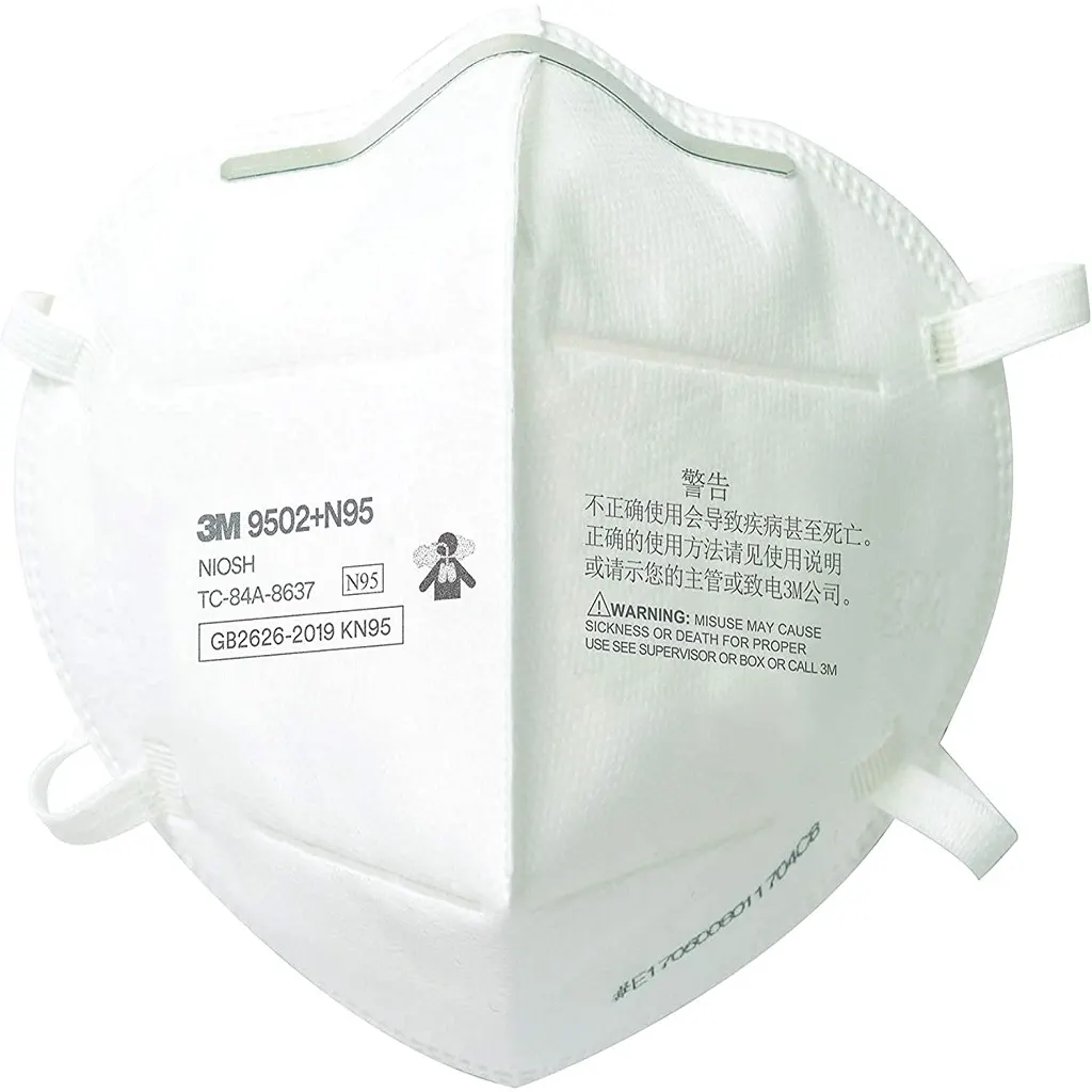 3M N95 Particulate Respirator | ماسك حماية من الفيروسات