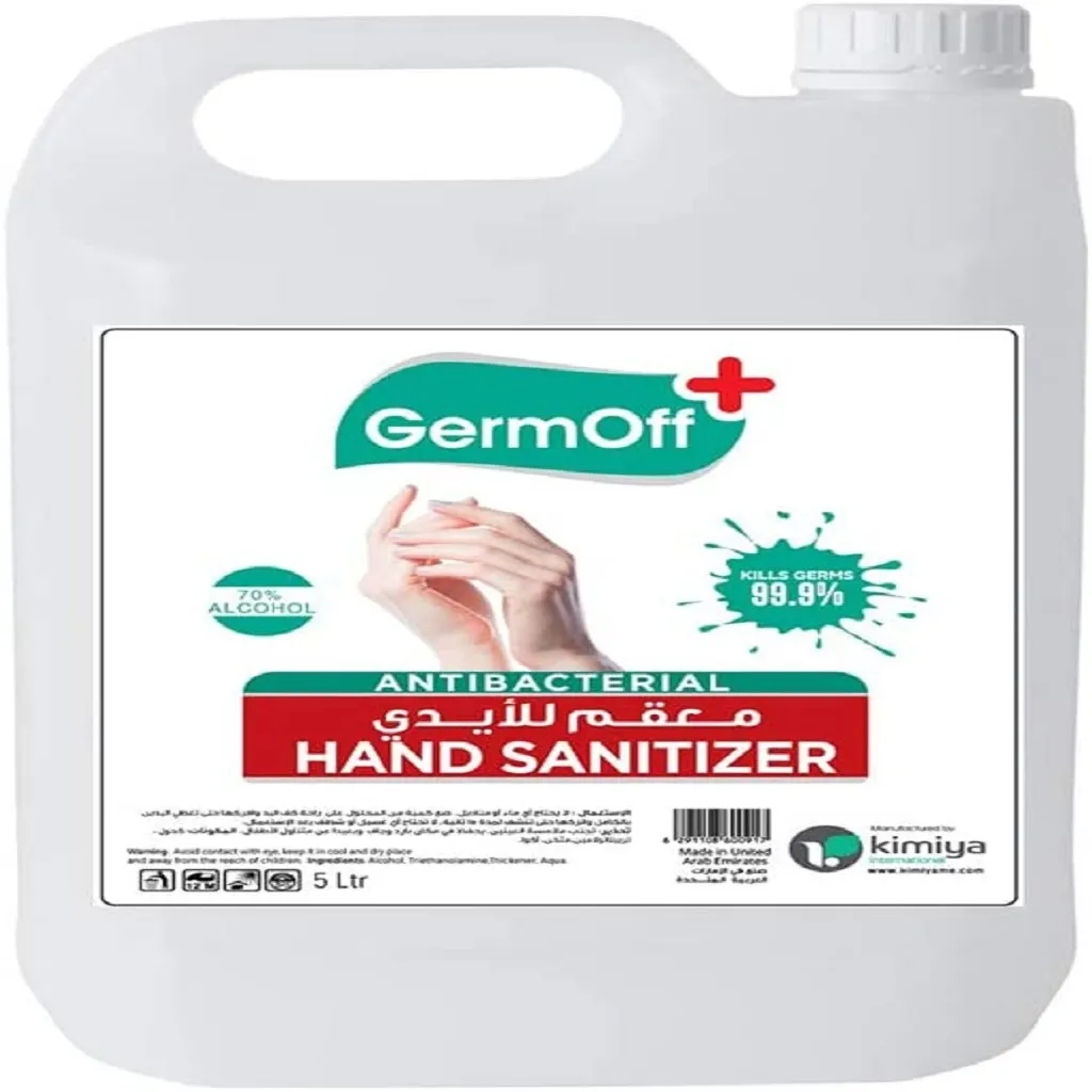 Hand Gel Sanitizer | معقم ايدي جل 5 ليتر