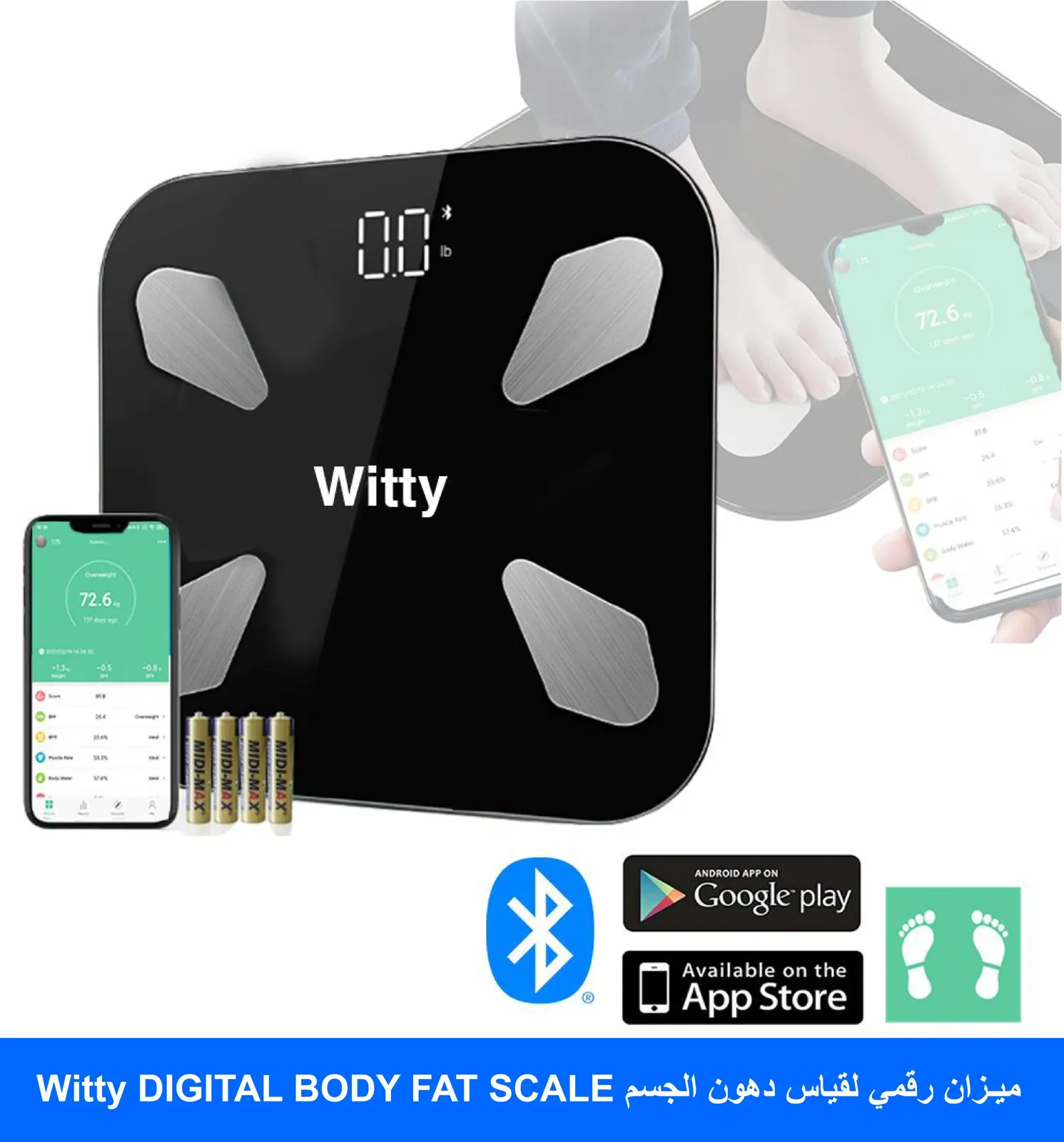 Digital Body Fat Scale | ميزان وزن شخصي + قياس دهون وسوائل الجسم