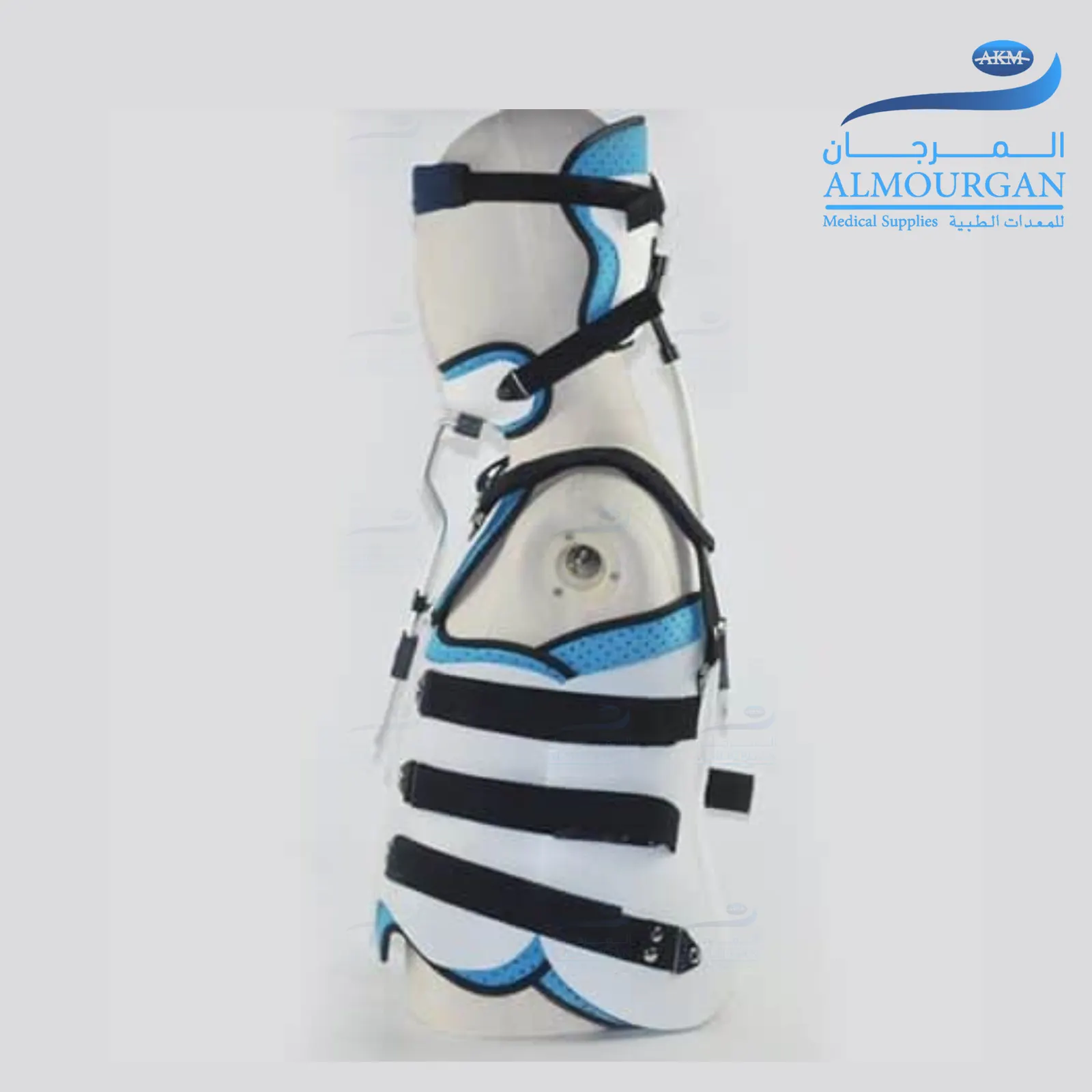 Adjustable Cervical Thoracic Orthosis | جهاز تثبيت رقبة وصدر