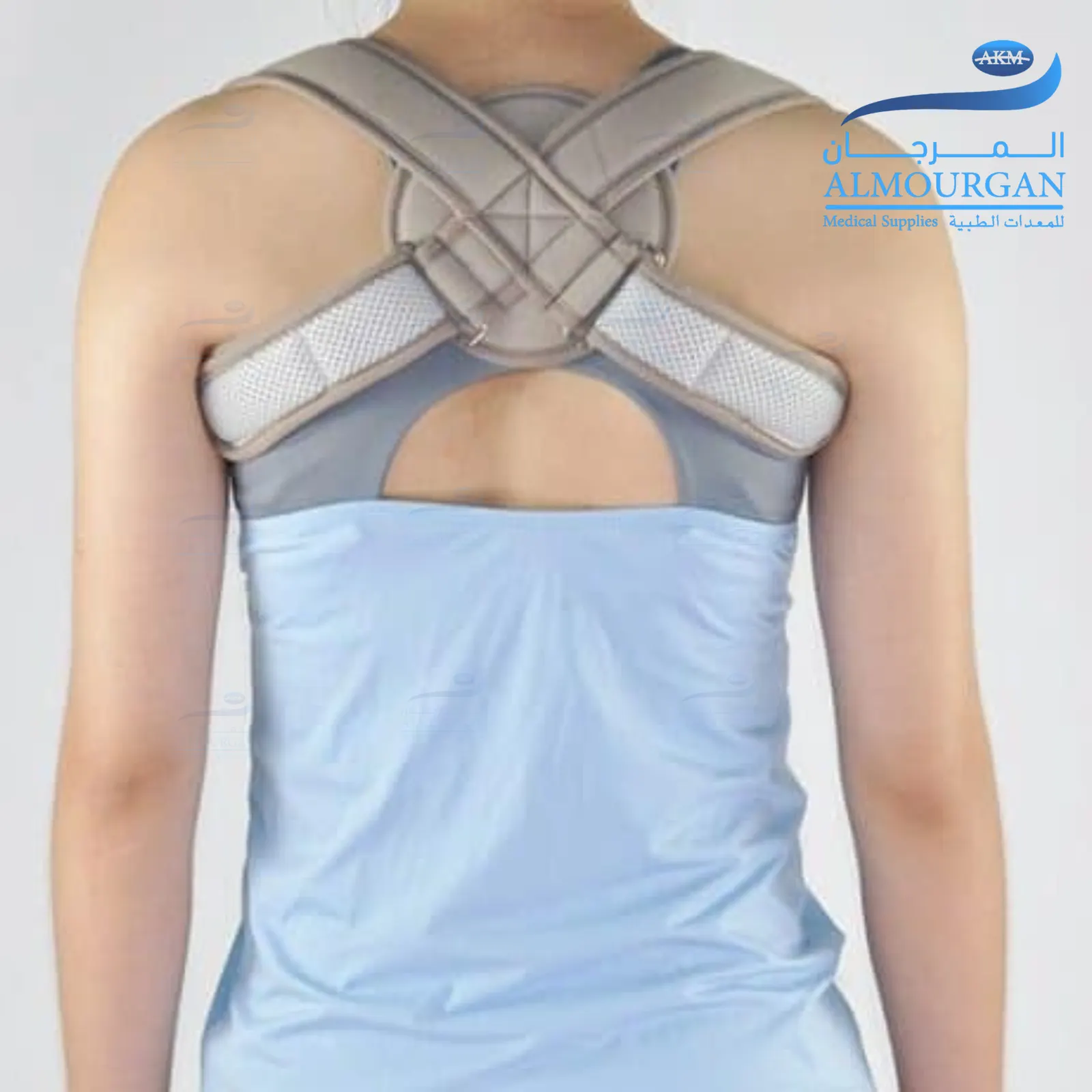 Clavicle Posture Corrector | حزام تصحيح الترقوة