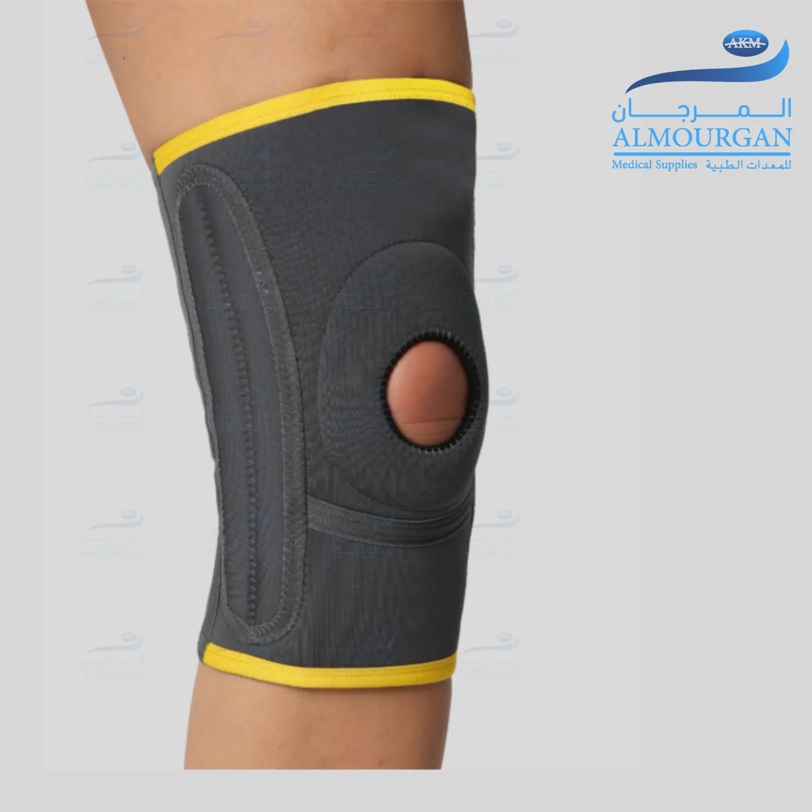 Knee Support With Flexible Stays (Short) | دعامة للركبة مع دعامات مرنة (قصيرة)