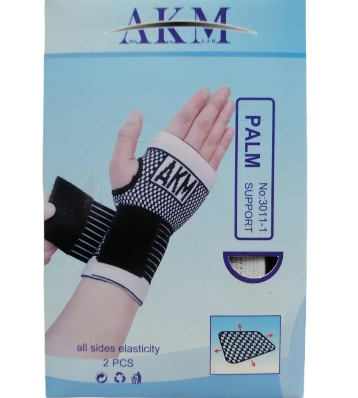 Elastic Support For Tunnel Syndrome With Strips | مشد يد مع رباط
