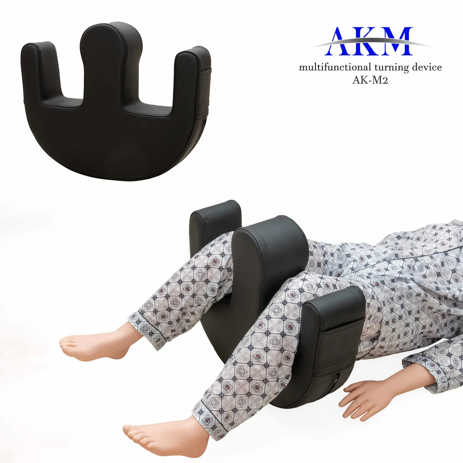 Multifunctional Turning Device | جهازتغيير وضعية المريض