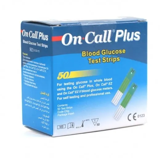 Blood Glucose Strips On Call Plus | شرائط جهاز فحص سكر الدم