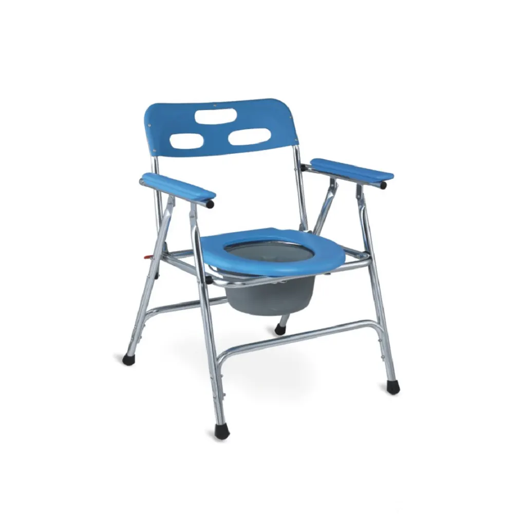 كرسي حمام | Commode Chair