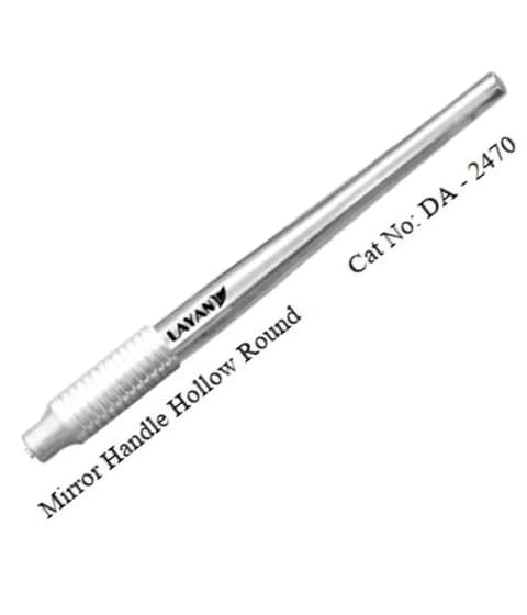 Mirror Handle Hollow Round/DA-2470