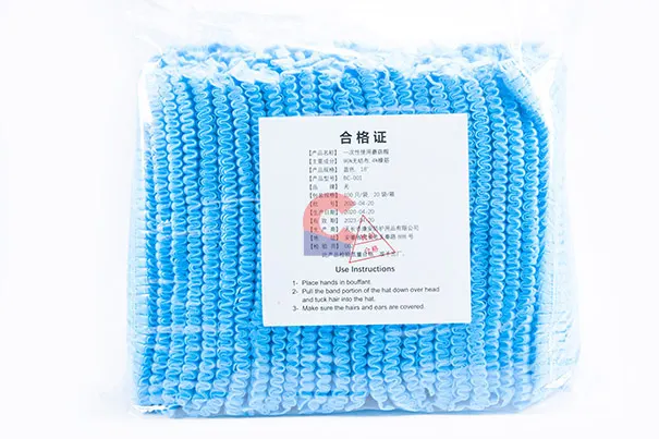 Alwings Bouffant Cap – 100pcs/pack