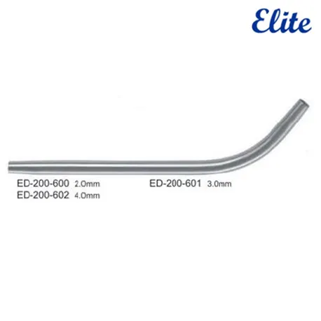 Suction tube