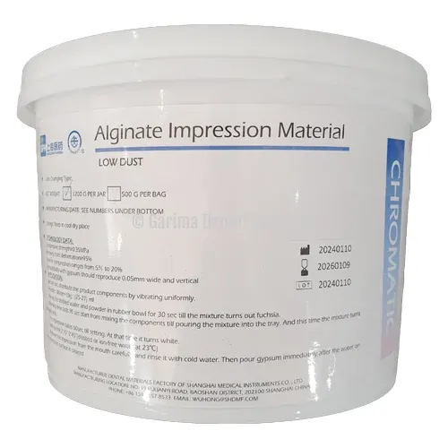 Shanghai Medical Factory Chromatic Alginate Impression Material 1200gms