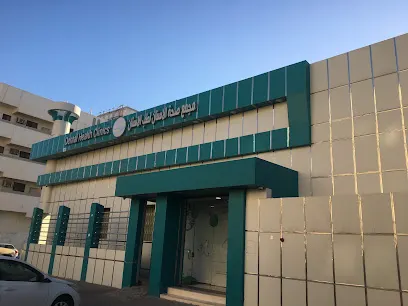 عيادات صحة الأسنان – بريدة