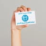 عيادة الدكتور محمد سامي لطب الأسنان Dr Mohamed Sami Dental Clinic – الشروق