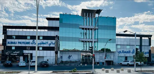 مجمع المعالي الطبي – عنيزة