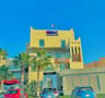 British Dental Center (BDC) – مقابة