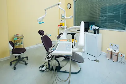 Dental Art Clinic – Улаанбаатар