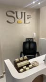 Sul Dental Clinic & Hub – Nasr City