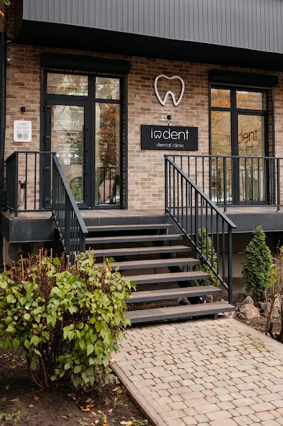 Стоматологія IODENT Dental Clinic – Київ