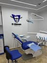 Eleven dental clinic – محرم بك